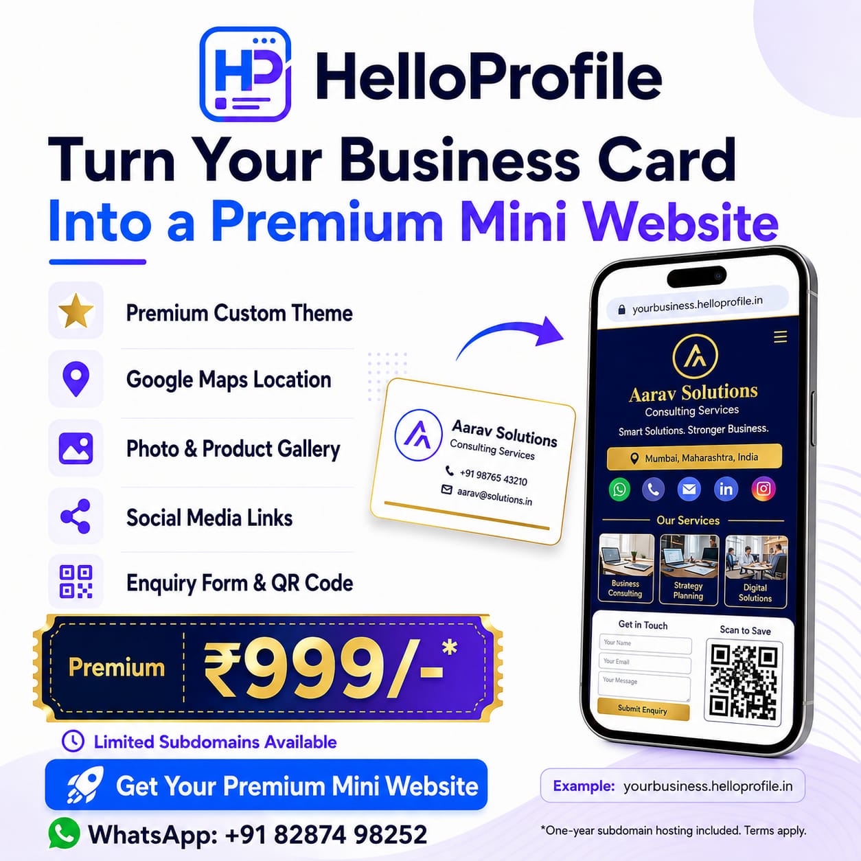 HelloProfile digital profile service
